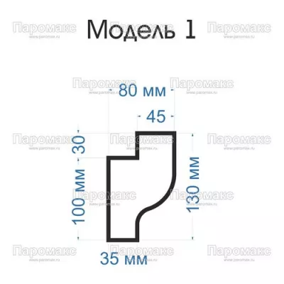 Каплесборник - Модель № 1