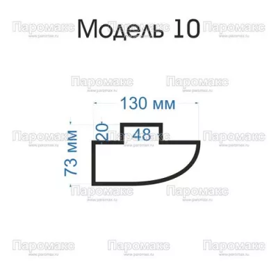 Каплесборник - Модель № 10