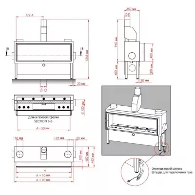 цена Газовая топка VERO-DESIGN Gala GA 6 F