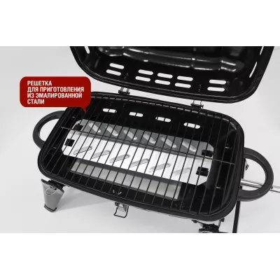 Газовый гриль Start Grill START GRILL HOBO-1T туристический