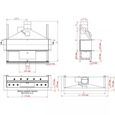 Газовая топка VERO-DESIGN Nippon NI G2 H2