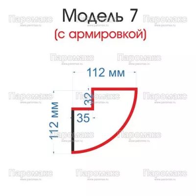 Каплесборник - Модель № 7