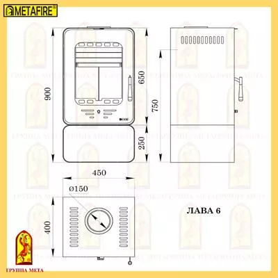 METAFIRE Печь-камин Лава 6 - недорого
