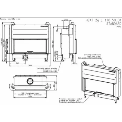 Каминная топка ROMOTOP HEAT 2G L 110.50.01