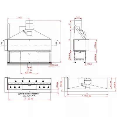 Газовая топка VERO-DESIGN Nippon NI G0 H1 - недорого