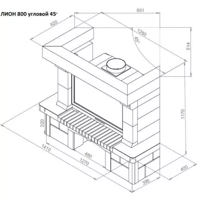 Каминная облицовка ЕВРОПЕЙСКИЕ КАМИНЫ Лион пристенный/угловой (45°/90°); 700/800