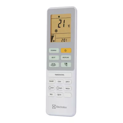 Кондиционер мобильный Electrolux EACM-11 CL/N3