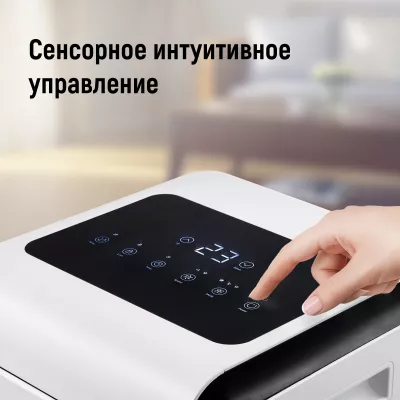 купить Кондиционер мобильный SHUFT Frigo SFPAC-07 KF/N6