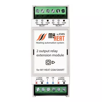 Блок реле на 2 выхода MyHeat RL2