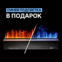 Электрический очаг Schones Feuer 3D FireLine 1000
