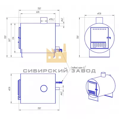 фото Печь наружная круглая