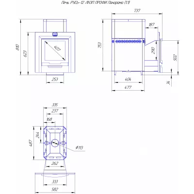 фото Печь для бани Русь-12 ЛНЗП Профи Панорама (1.1) и бак самоварного типа 45л
