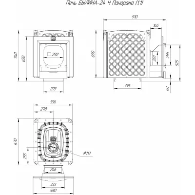 Печь для бани Былина-24 Ч Панорама и Регистр универсальный D115
