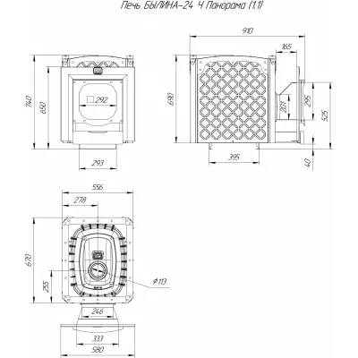 фото Печь для бани Былина-24 Ч Панорама и Регистр универсальный D115