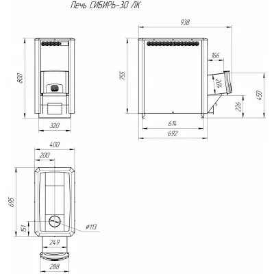 фото Печь для бани Сибирь-30 ЛК и Регистр универсальный D115