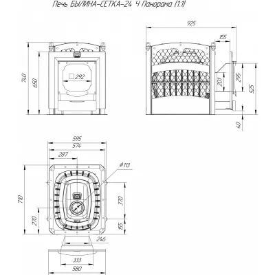 Печь для бани Былина-сетка 24 Ч Панорама и Регистр универсальный D115