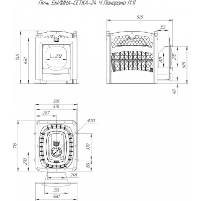 фото Печь для бани Былина-сетка 24 Ч Панорама и Регистр универсальный D115