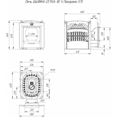 фото Печь для бани Былина-18 Ч Панорама и Регистр универсальный D115