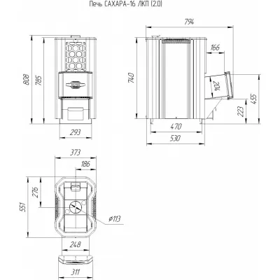 Печь для бани Сахара-16 ЛКП (2.0) и бак со смещенной трубой для парообразователя 70л