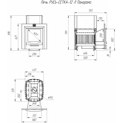 Печь для бани Русь-сетка 12 Л Панорама и Регистр универсальный D115