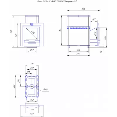 фото Печь для бани Русь-18 ЛНЗП Профи Панорама (1.1) и Регистр универсальный D115