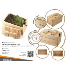 Запарник для бани к ППШ