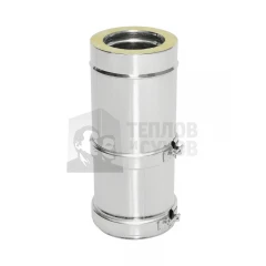 Труба Телескоп Термо L (300-450) ТТТ-Р 316-0.8/304 D200/300 с хомутом