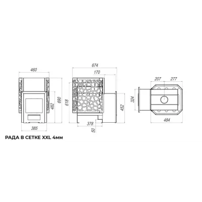 фото Печь Сталь Мастер РАДА 4  XXL (СЕТКА)