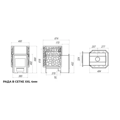 фото Печь Сталь Мастер РАДА 4  XXL (СЕТКА)