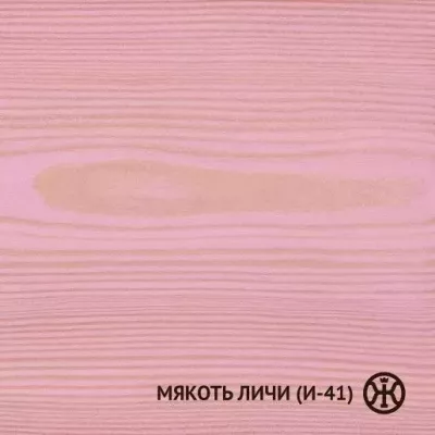 Колер Мякоть личи (И-41)