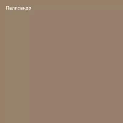 Герметик акриловый с кварцевым наполнителем 15 кг Палисандр