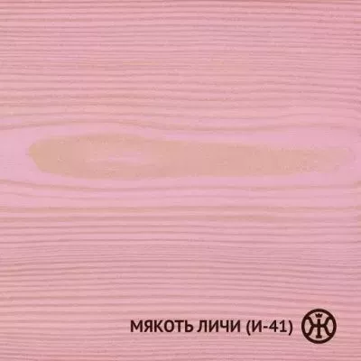 Колер Мякоть личи (И-41)