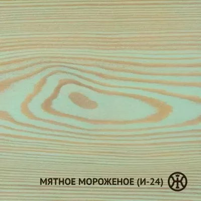 Колер Мятное мороженое (И-24)