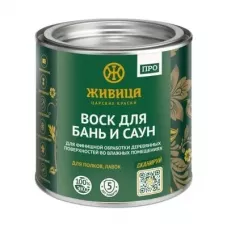 Воск для бань и саун «ПРО» 0,25 л