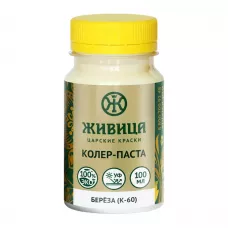 Колер Берёза (К-60, белый) 0,1 л