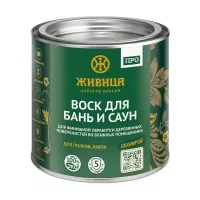 Воск для бань и саун «ПРО» 250 мл