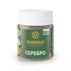 Пробник Краска патина Серебро