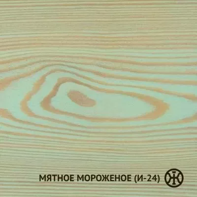 Колер Мятное мороженое (И-24)