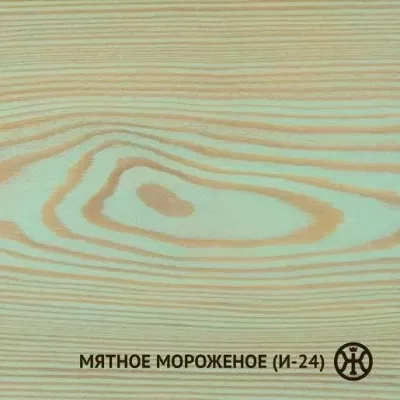 Колер Мятное мороженое (И-24)