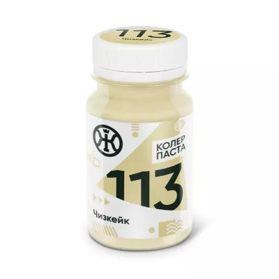 Колер 113 Чизкейк